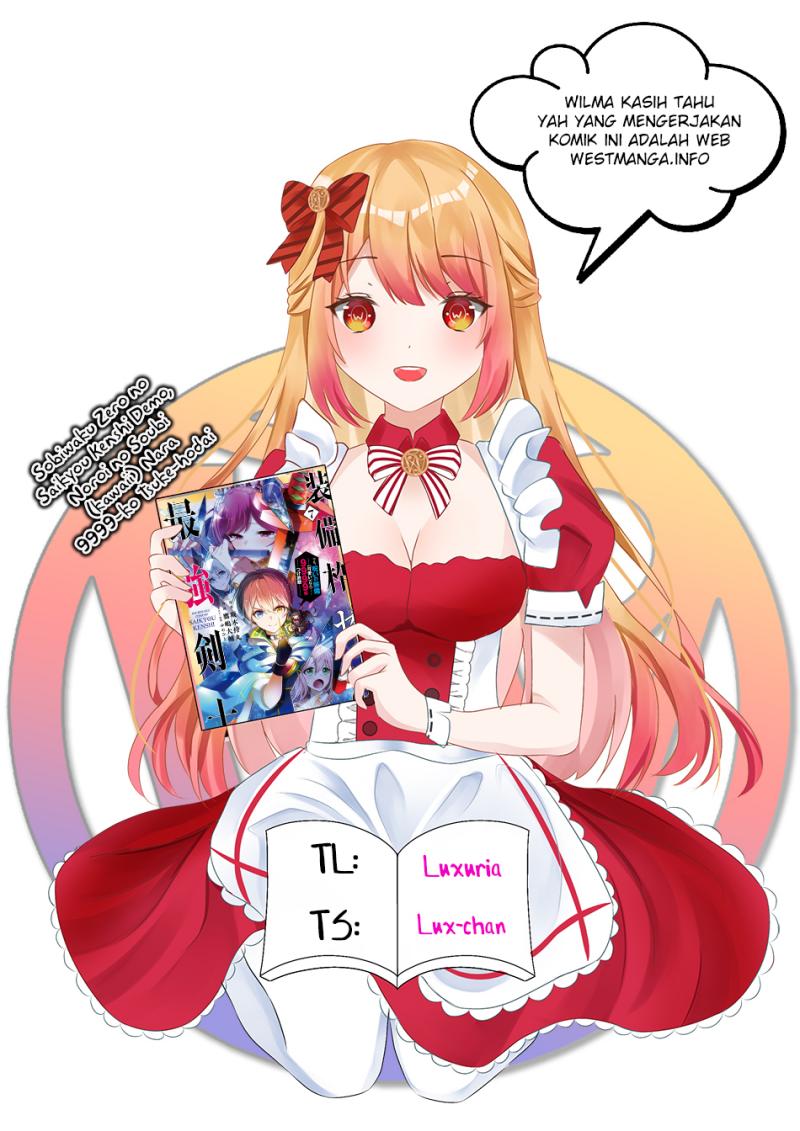 Sobiwaku Zero No Saikyou Kenshi Demo, Noroi No Soubi (kawai) Nara 9999-ko Tsuke-hodai chapter 35